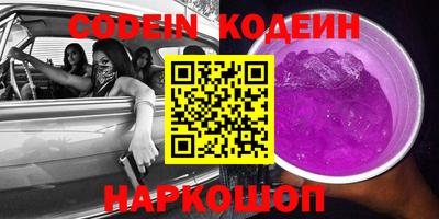 соль курить ск Конаково