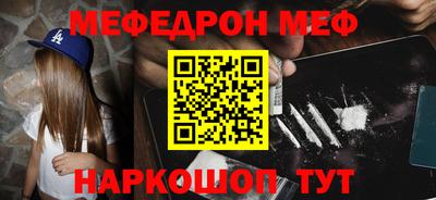 прущие крисы Бузулук