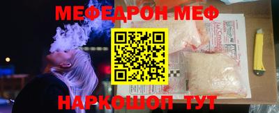 прущие крисы Бузулук