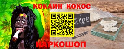 прущие крисы Бузулук