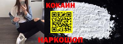 бутик Бугуруслан
