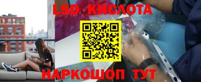 МДМА Будённовск