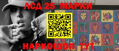 бутик Бугуруслан