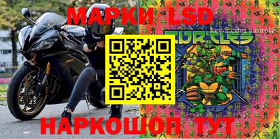 прущие крисы Бузулук
