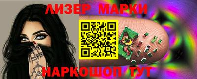 бутик Бугуруслан