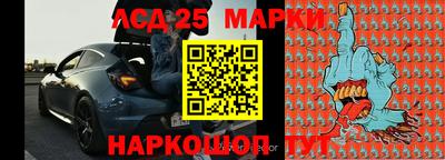 МДМА Будённовск
