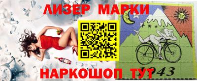 МДМА Будённовск