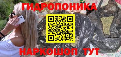 прущие крисы Бузулук