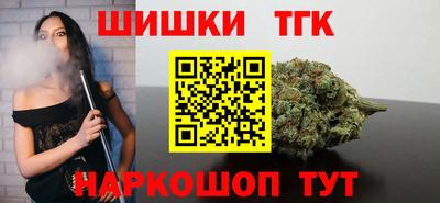 МДМА Будённовск
