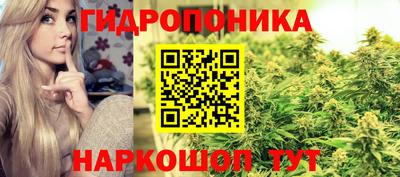 МДМА Будённовск
