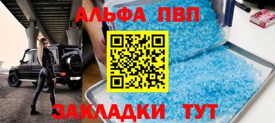 прущие крисы Бузулук