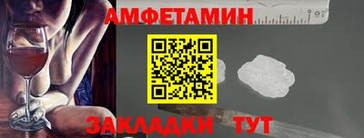 бутик Бугуруслан