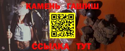 прущие крисы Бузулук