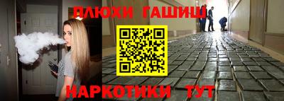 МДМА Будённовск