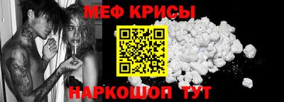 MDMA Premium VHQ Коммунар